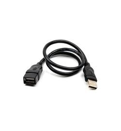 USB Verlengkabel